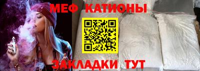 синтетический гашиш Свободный