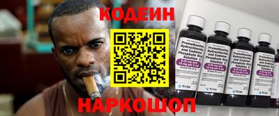 apvp Севастополь