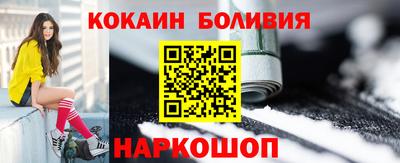 дурь Славгород