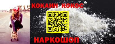 дурь Славгород