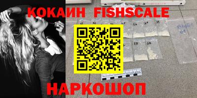 apvp Севастополь