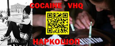 apvp Севастополь