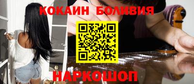 синтетический гашиш Свободный