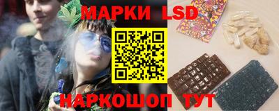 дурь Славгород