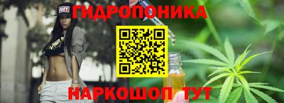 амфетамин Сланцы