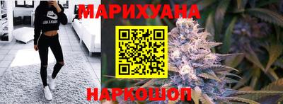 дурь Славгород