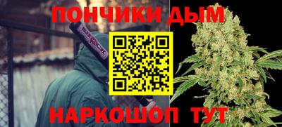 таблы Северобайкальск