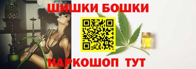 тгк Славянск-на-Кубани