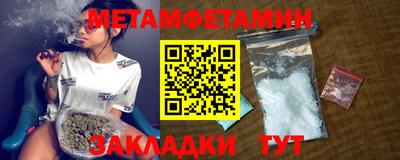 синтетический гашиш Свободный