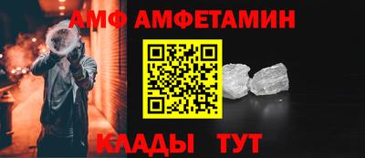 apvp Севастополь