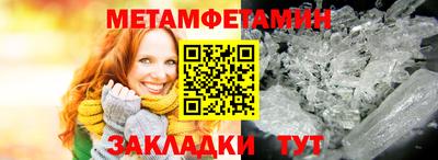 apvp Севастополь