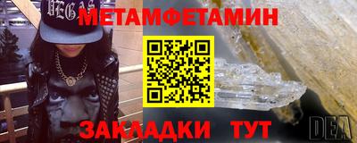 apvp Севастополь