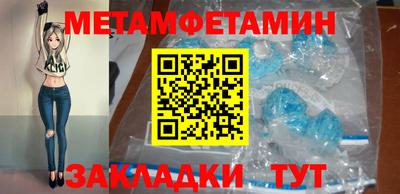 apvp Севастополь