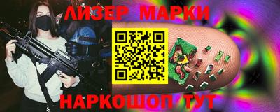 apvp Севастополь