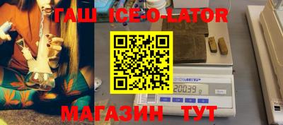 apvp Севастополь
