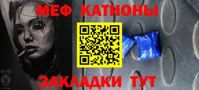 синтетический гашиш Свободный