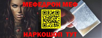 дурь Славгород