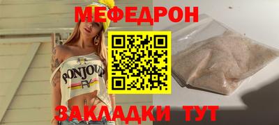 синтетический гашиш Свободный